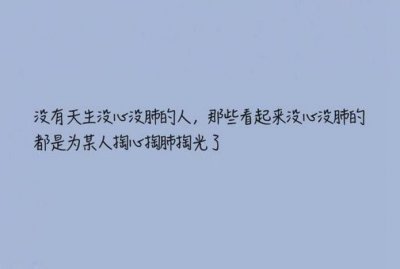 ​第一眼便心动的案牍恋情短句，和缓放荡的撩人句子