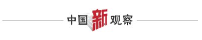 ​中国各省人口是多少(盘点31省份人口)