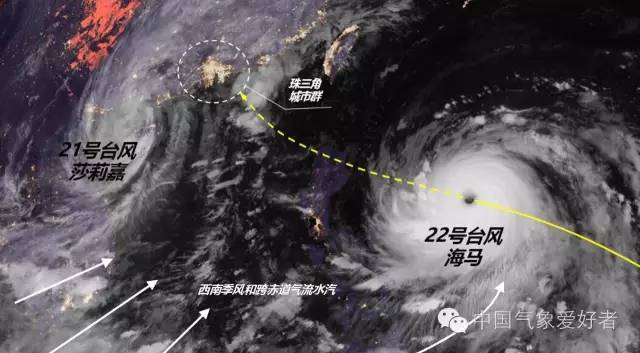 台风海马路径(台风海马最新路径图)