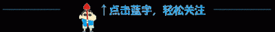 ​台风海马路径(台风海马最新路径图)