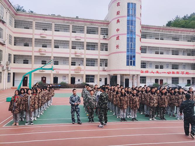 全封闭学校好吗，孩子上封闭学校好不好