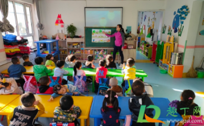 ​如何避免骗子冒充班主任进班群收取学杂费