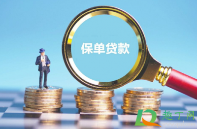 ​收贷款中介费算套路贷么