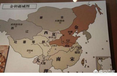 ​金是哪个民族建立的（金国是哪个民族的人）