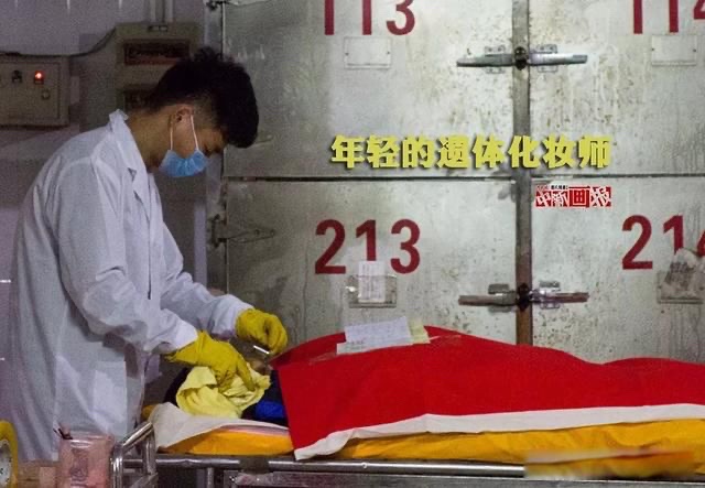 殡仪馆抬尸工招聘是真的吗 抬尸工月薪很高