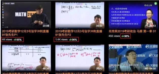 网络图片(侵删)