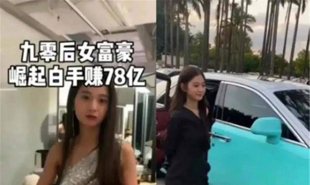 网络图片(侵删)