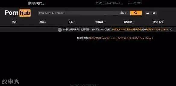 网络图片(侵删)