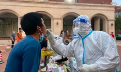 ​多地未按时核酸被训诫、纳入征信（关于不做核酸的失信名单）