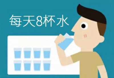 ​夏天一天喝多少水比较合适（夏天一天喝多少水比较好）