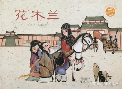 ​长而益精的益是什么意思（益啥意思）