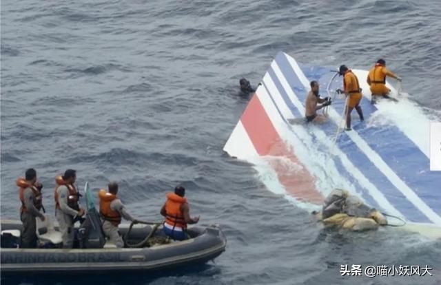 飞机从雷达中神秘消失（一架飞机在英吉利海峡失踪）(5)