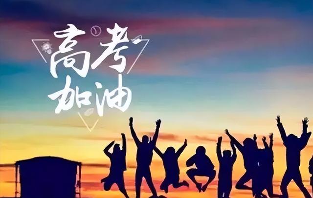 03年高考数学事件（盘点高考数学的三大）(3)
