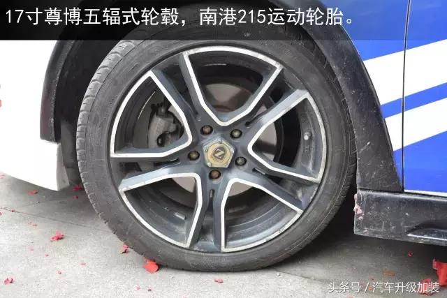 高尔夫6改装大全（拉货也要很拉风的改装）(3)