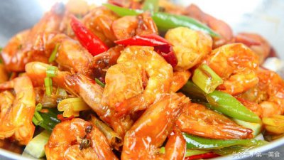 ​干锅虾最正宗的做法大全（厨师长分享干锅虾家常做法）
