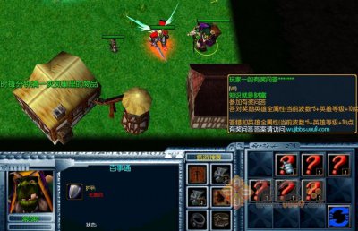 ​伏魔英雄传攻略（伏魔英雄传攻略介绍）