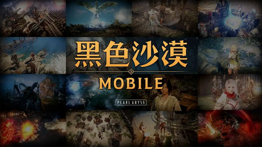 不氪金的搬砖手游（推荐一款不花钱的手游）(图5)