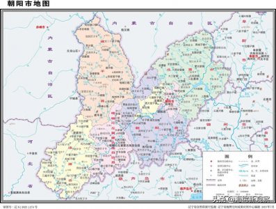 ​朝阳市是辽宁最穷的吗（辽宁省朝阳市的经济算什么水平）