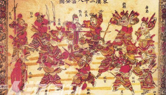 东汉如何灭亡的（东汉皇帝短命真正原因）(图2)