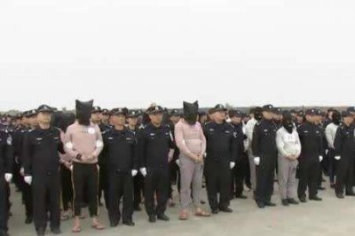​缅北什么意思网络用语