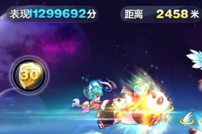 ​音速小飞宝物搭配