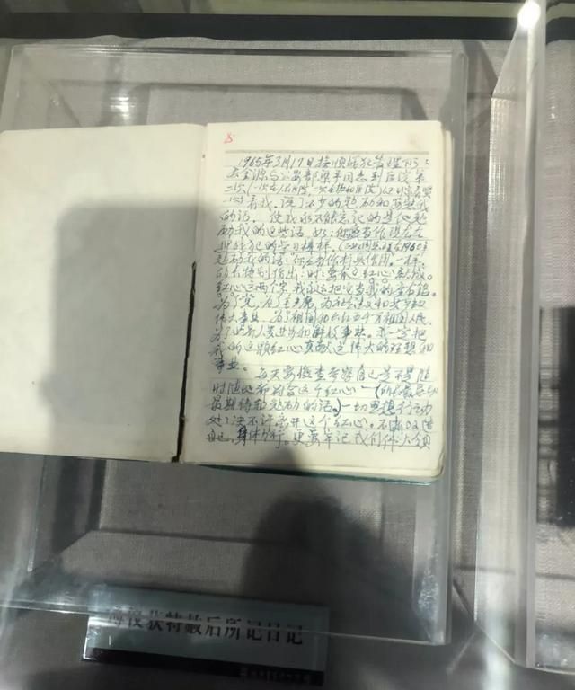伪满皇宫在哪个城市，东北皇宫区是哪个城市？图4