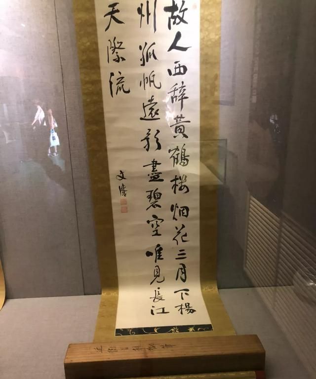 伪满皇宫在哪个城市，东北皇宫区是哪个城市？图5