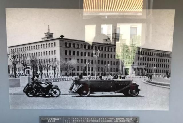 伪满皇宫在哪个城市，东北皇宫区是哪个城市？图21