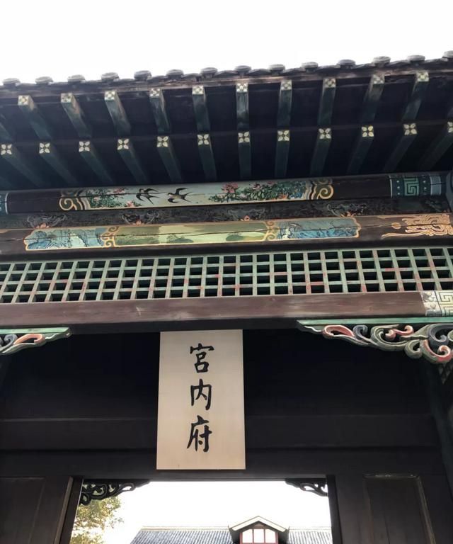 伪满皇宫在哪个城市，东北皇宫区是哪个城市？图22