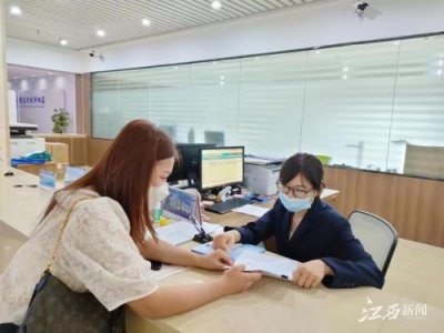 ​江西企业网络登记服务平台  江西企业网络登记服务