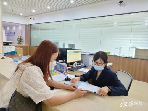江西企业网络登记服务平台  江西企业网络登记服务-第1张图片-