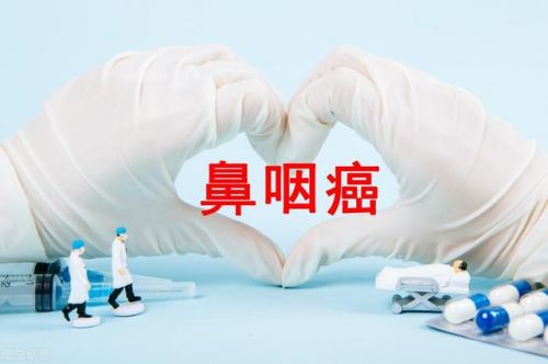 鼻子出血怎么回事会是癌症吗(最近经常鼻子出血是什么原因)-第2张图片-