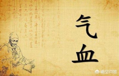 ​补气血的汤谱大全_补气血的汤有哪些