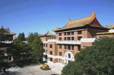 ​北京矿业大学属于985还是211  北京矿业大学在哪