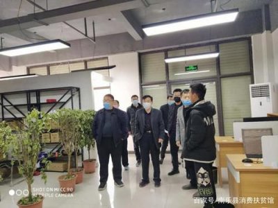 ​南乐县人力资源和社会保障局电话  南乐县人力资源和社会保障局地址