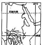地理中国