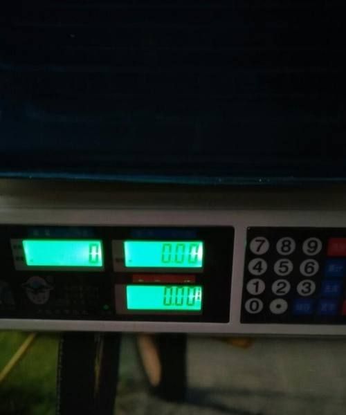 45一斤电子秤怎么按