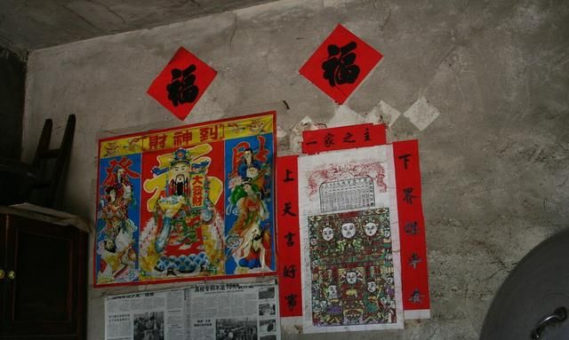 迎财神是年初几，俗语“灶王看见锅，来年欠债多”，灶王是谁？小年到底是哪一天？图3