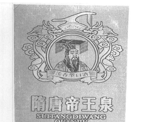 扎的多音字还有什么音