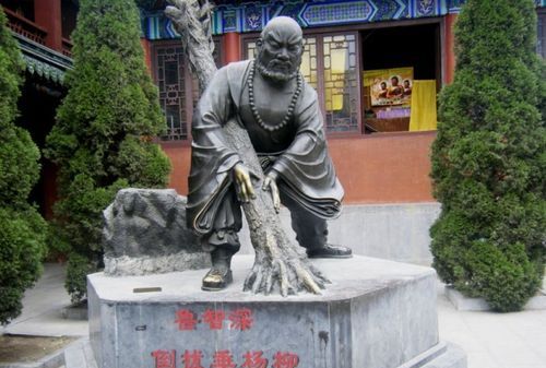 大相国寺与东京关系