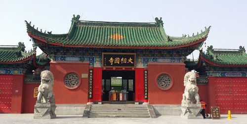《西游记》开封府大相国寺是怎样建成的