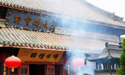 ​大相国寺，大相国寺的来历是什么？