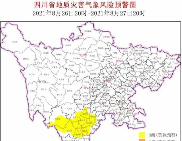 四川盆地包括哪些城市?