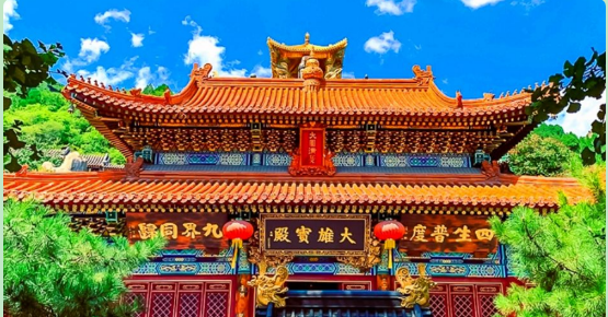 白瀑寺在北京什么位置,北京门头沟白瀑寺简介图2