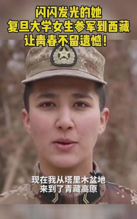 男二叫叶红旗的小说，好像在西藏当兵，男主和女主都是青梅竹马，并且在一个院长大