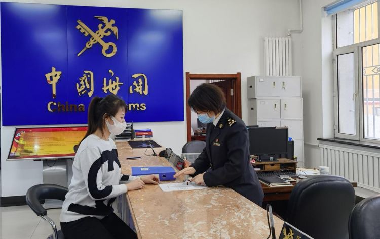 中华人民共和国海关是什么性质的机关