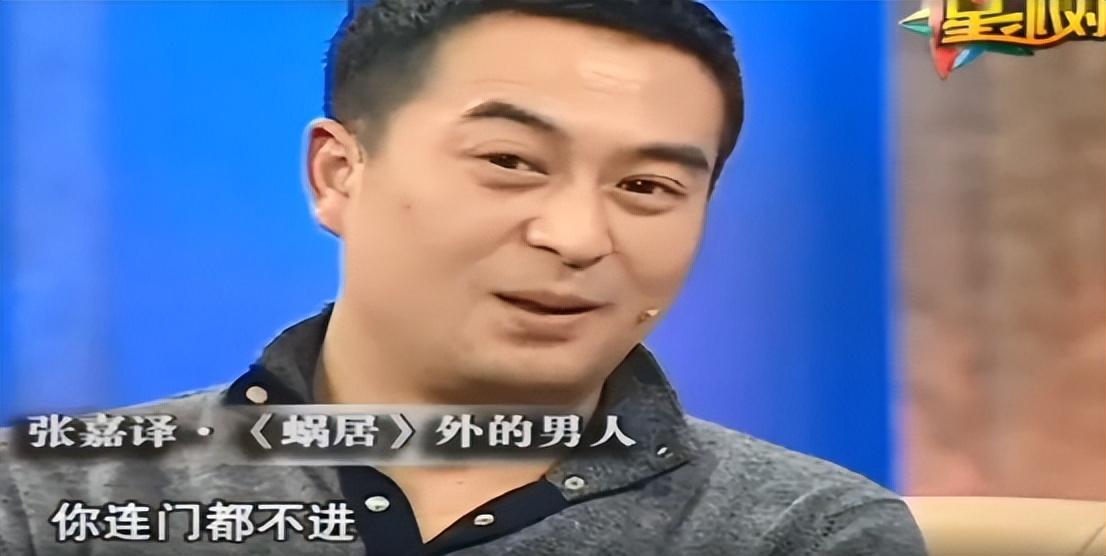 张嘉译个人资料简介（20年后，再看张嘉译的婚姻，才知道当初他和杜珺离婚为何如此坚决）
