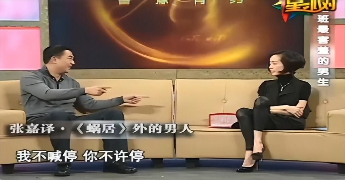 张嘉译个人资料简介（20年后，再看张嘉译的婚姻，才知道当初他和杜珺离婚为何如此坚决）