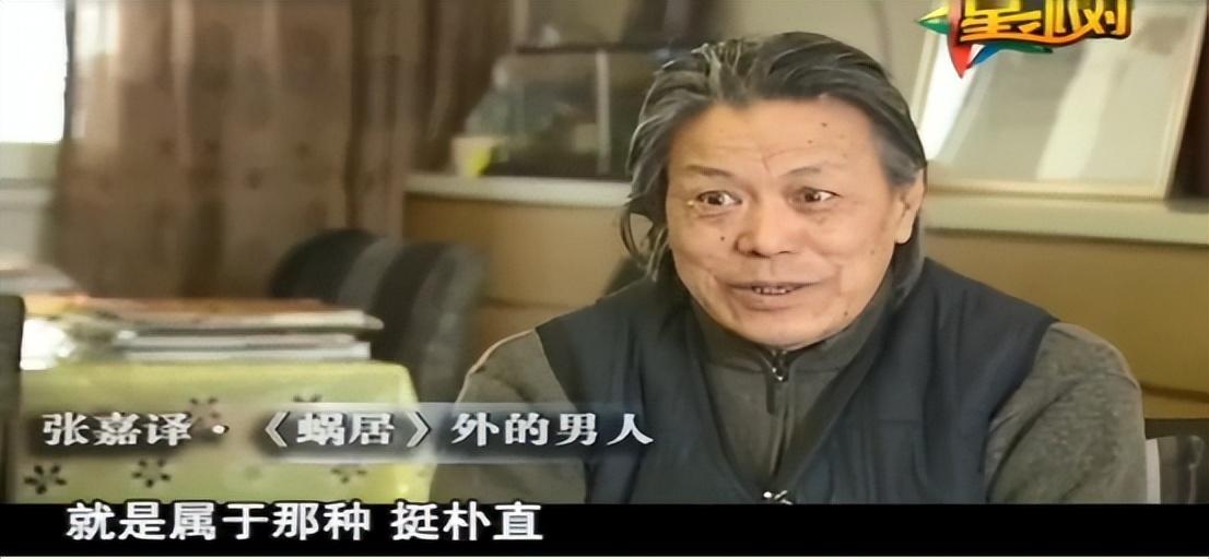张嘉译个人资料简介（20年后，再看张嘉译的婚姻，才知道当初他和杜珺离婚为何如此坚决）