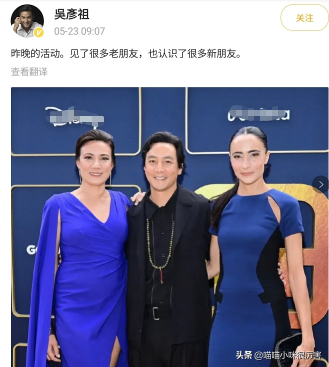 好丈夫冯德伦的个人资料简介：爱舒淇18年不离不弃，不勉强她生孩子，把她宠成宝